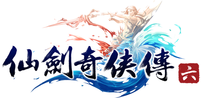 Логотип Chinese Paladin: Sword and Fairy 6