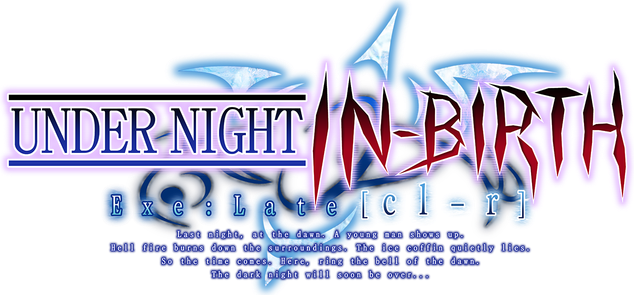 Логотип UNDER NIGHT IN-BIRTH Exe:Late[cl-r]