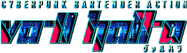 Логотип VA-11 Hall-A: Cyberpunk Bartender Action
