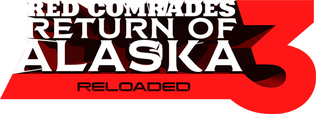 Логотип Петька и Василий Иванович 3: Возвращение Аляски. Перезагрузка