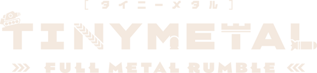 Логотип TINY METAL: FULL METAL RUMBLE