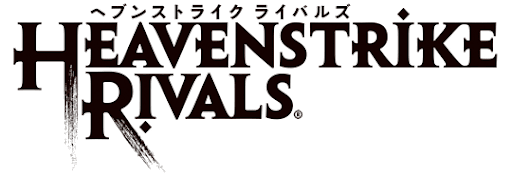 Логотип Heavenstrike Rivals