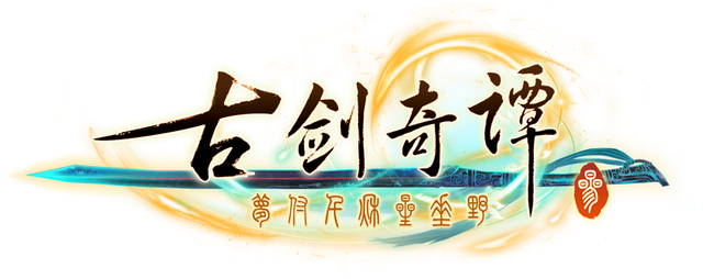 Логотип Gujian3