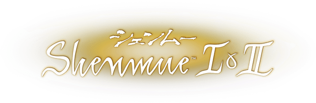 Логотип Shenmue 1 and 2