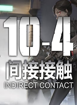 10-4 Indirect Contact
