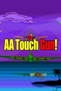 AA Touch Gun!