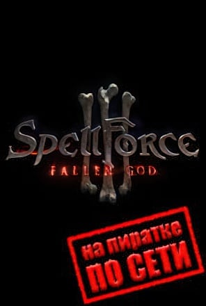 SpellForce 3 Fallen God