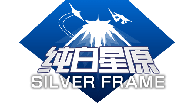 Логотип SilverFrame