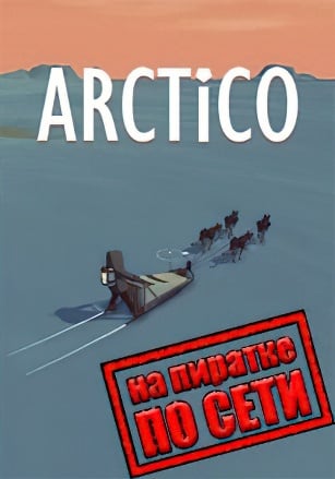Arctico (Eternal Winter)