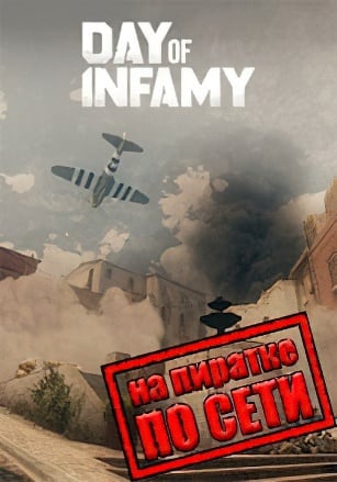 Day Of Infamy
