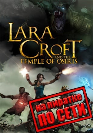 Lara Croft and The Temple Of Osiris