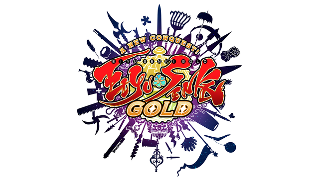 Логотип Eiyu*Senki Gold – A New Conquest