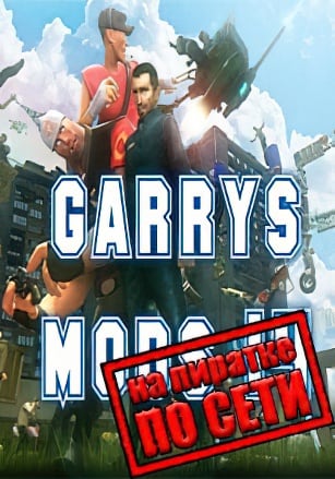 Garry's Mod 14