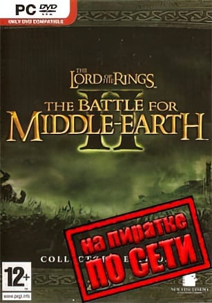 Lord of the Rings: The Battle for Middle Earth 2