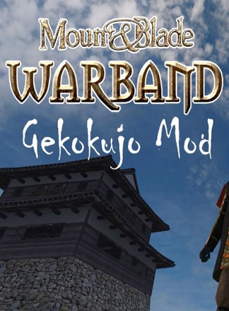Mount & Blade: Warband - Gekokujo