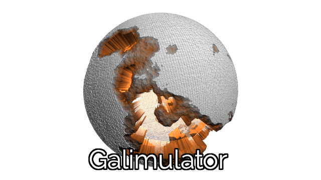 Логотип Galimulator