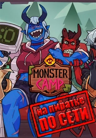 Monster Prom 2 Monster Camp