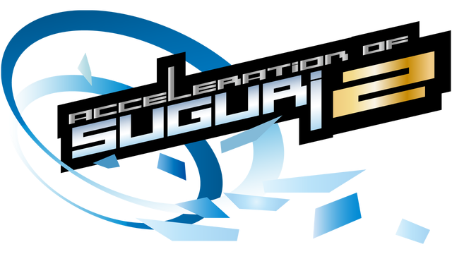Логотип Acceleration of SUGURI 2