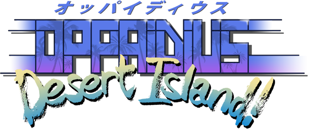 Логотип Oppaidius Desert Island!