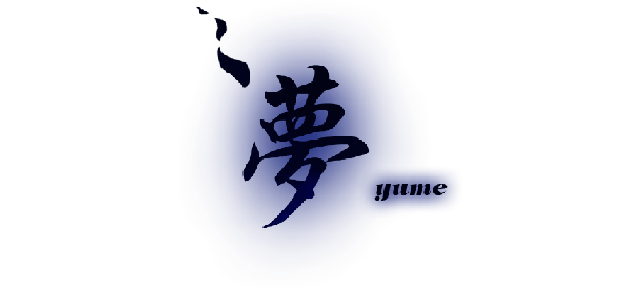 Логотип YUME