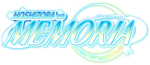 Логотип Hoshizora no Memoria -Wish upon a Shooting Star-