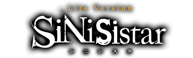Логотип SiNiSistar Lite Version