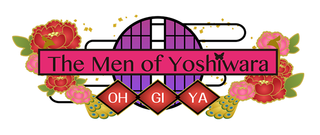 Логотип The Men of Yoshiwara: Ohgiya