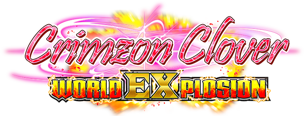 Логотип Crimzon Clover World EXplosion