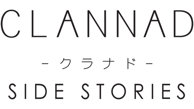 Логотип CLANNAD Side Stories