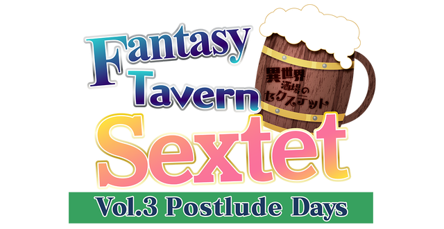 Логотип Fantasy Tavern Sextet -Vol.3 Postlude Days-