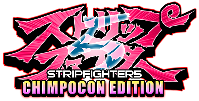 Логотип Strip Fighter 5: Chimpocon Edition