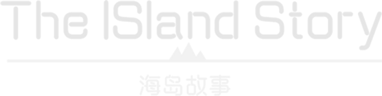 Логотип The Island Story