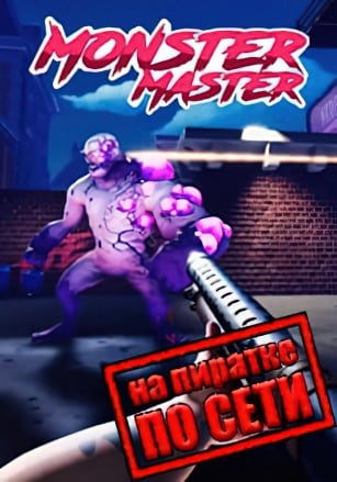 Monster Master