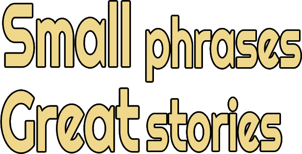Логотип Small phrases Great stories