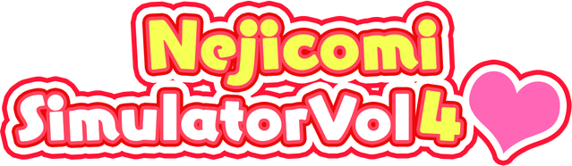 Логотип NejicomiSimulator Vol.4