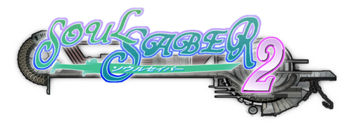 Логотип Soul Saber 2