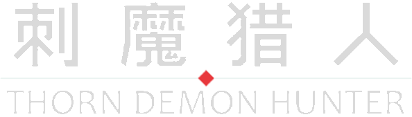 Логотип THORN DEMON HUNTER