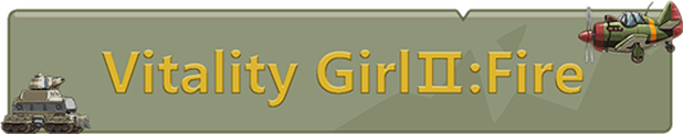Логотип Vitality Girl2: Fire