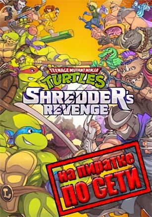 Teenage Mutant Ninja Turtles - Shredder's Revenge