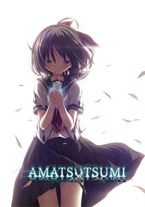 Amatsutsumi