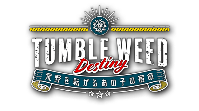Логотип Tumbleweed Destiny