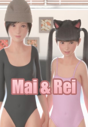 Mai and Rei