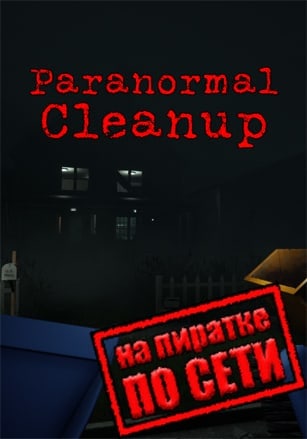 Paranormal Cleanup