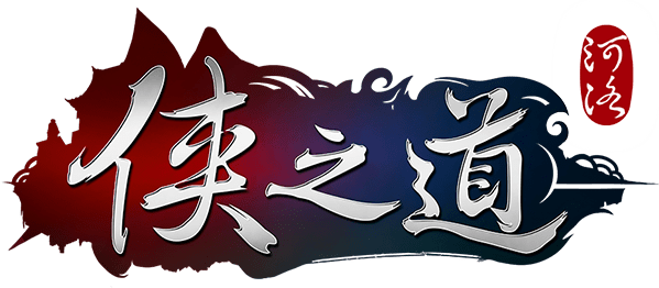 Логотип Path Of Wuxia