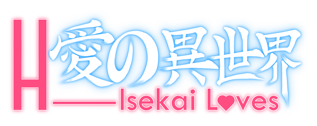 Логотип H-Isekai Loves