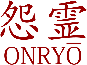 Логотип Onryo