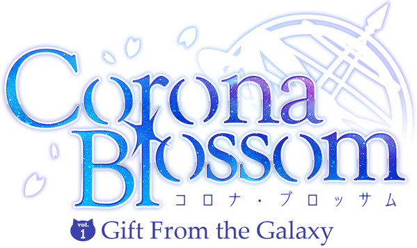 Логотип Corona Blossom Vol.1 Gift From the Galaxy