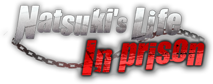 Логотип Natsuki's Life In Prison