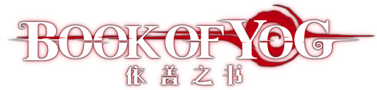 Логотип Book Of Yog Idle RPG