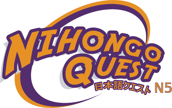 Логотип Nihongo Quest